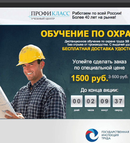 заказать разработку сайта услуг в орехово-зуево
